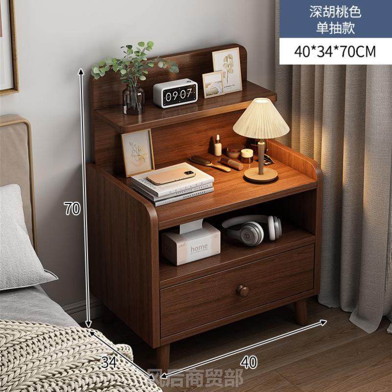 床头柜设计感小众新款小桌子床边客房储物小型简易加厚创意窄小小