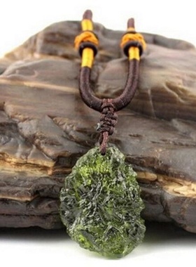 【全网热销1w+】捷克陨