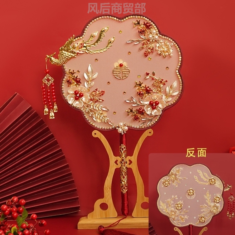 结婚用的扇子女中国高级出嫁秀禾团扇古风国风拍摄汉服新娘接亲道