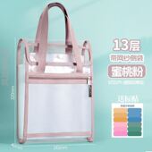 A4风琴包横竖款 手提多层13格学生试卷夹文件袋资料分类整理收纳袋