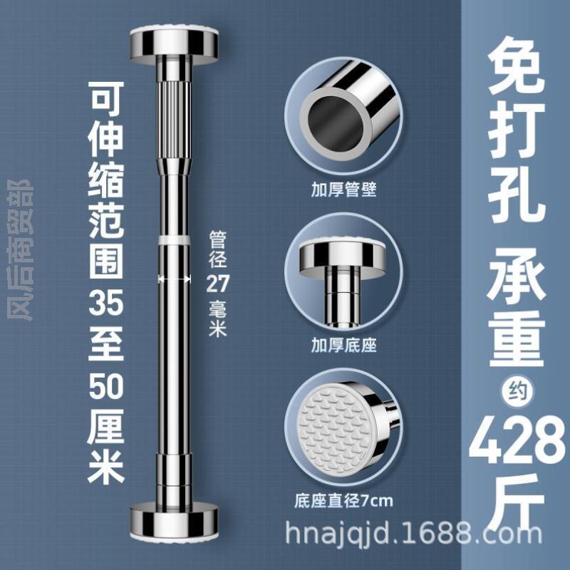 升降支撑架专用通用不锈钢桌子撑脚菜盆固定架子杆面盆洗脸盆水槽