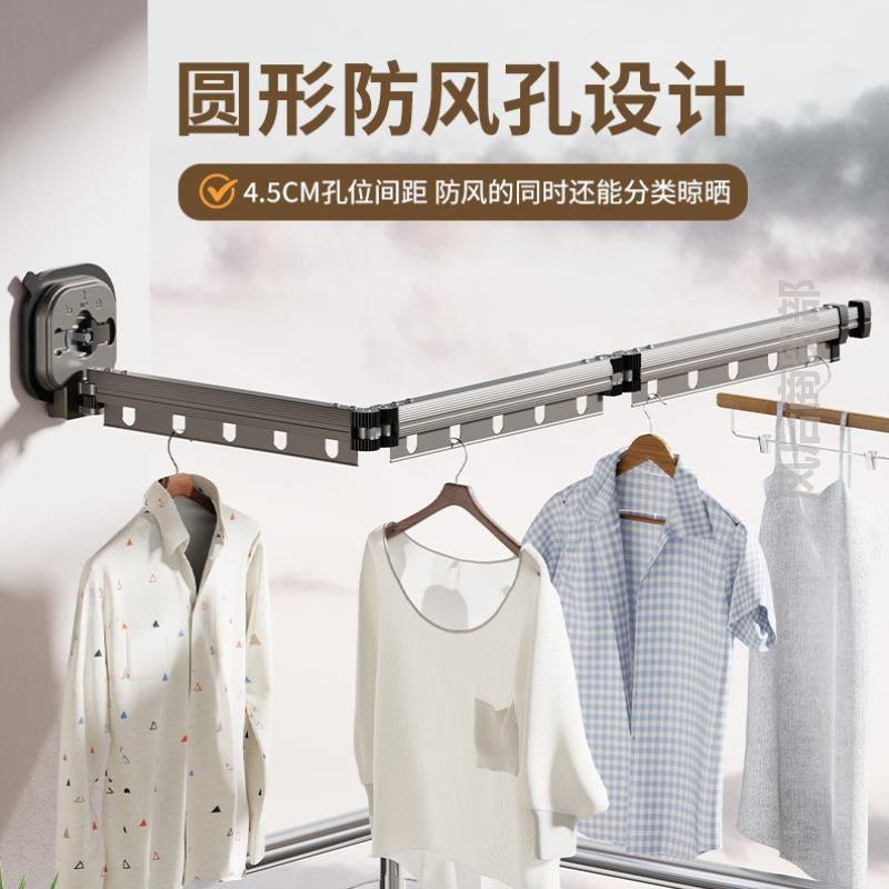 吸盘式折叠晾衣架新款旅行玻璃神器室内强力可折叠架挂衣铝合金收