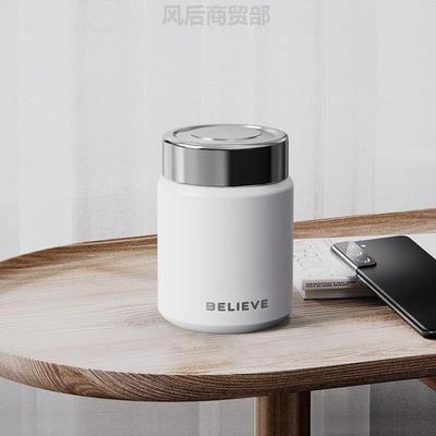 高颜值316不锈钢保温杯迷你口袋杯子高档旅行便携杯150ml小巧随行