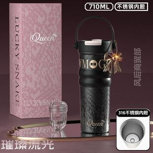 陶瓷内胆保温杯女高颜值大容量咖啡杯带吸管随行杯高级感冰霸水杯