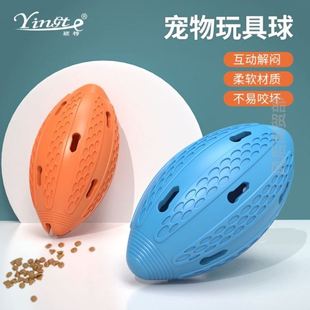 狗狗玩具球耐咬中大型犬专用训练柴犬互动遛狗磨牙狗边牧解闷