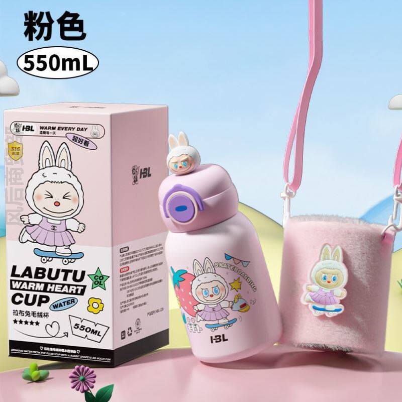 宝宝保温杯儿童一年级男童水杯2025新款保温杯保冷女学生幼儿饮用