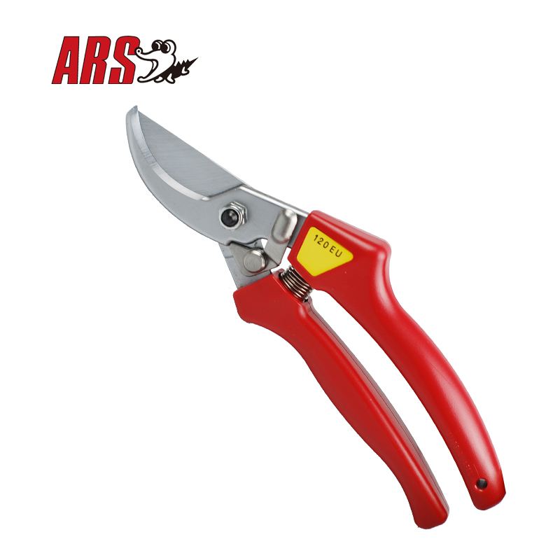 日本ARS120EU修枝剪爱丽斯原装正品果树剪枝刀花枝盆景造型园艺剪