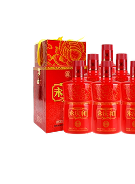 互助青稞酒祥和永庆和42度500ml*6整箱 清香型纯粮白酒婚庆喜庆酒