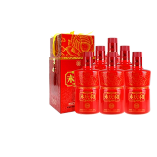 天佑德互助青稞酒祥和永庆和42度500ml 清香型纯粮白酒婚庆喜庆酒