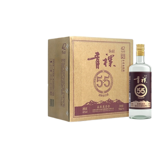 互助青稞酒 青稞55清香型白酒42度750ml 实惠大瓶装老字号产品