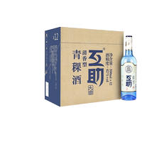 互助青稞酒42度互助大曲酒清香型青海特产500ml*12瓶光瓶白酒整箱