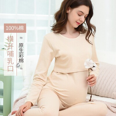 孕妇秋衣秋裤套装纯棉毛衫秋冬季保暖内衣哺乳期睡衣月子服家居服 — 8