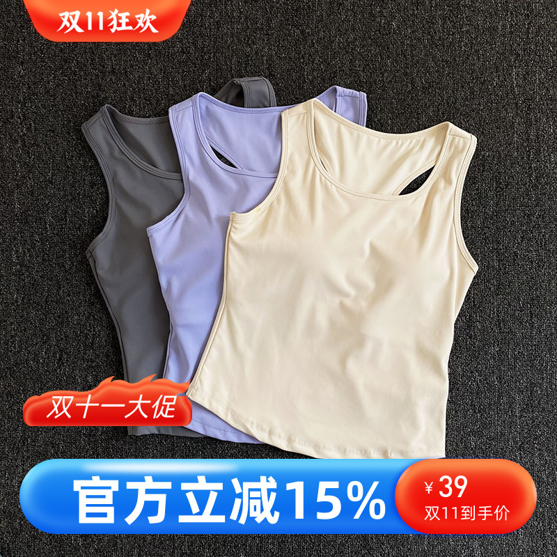 瑜伽背心防震全罩杯运动内衣女工字型一体杯速干排汗健身撸铁猫@&
