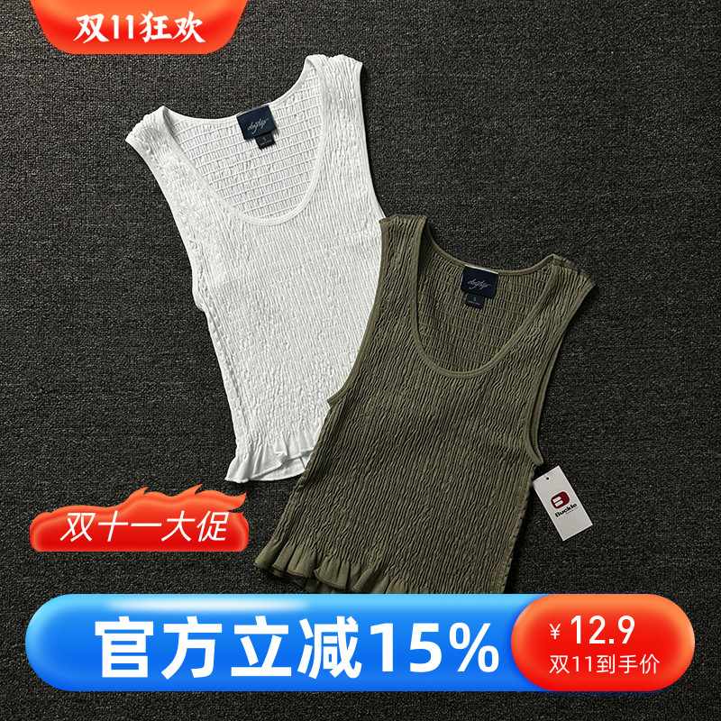 运动背心吸湿排汗修身显瘦