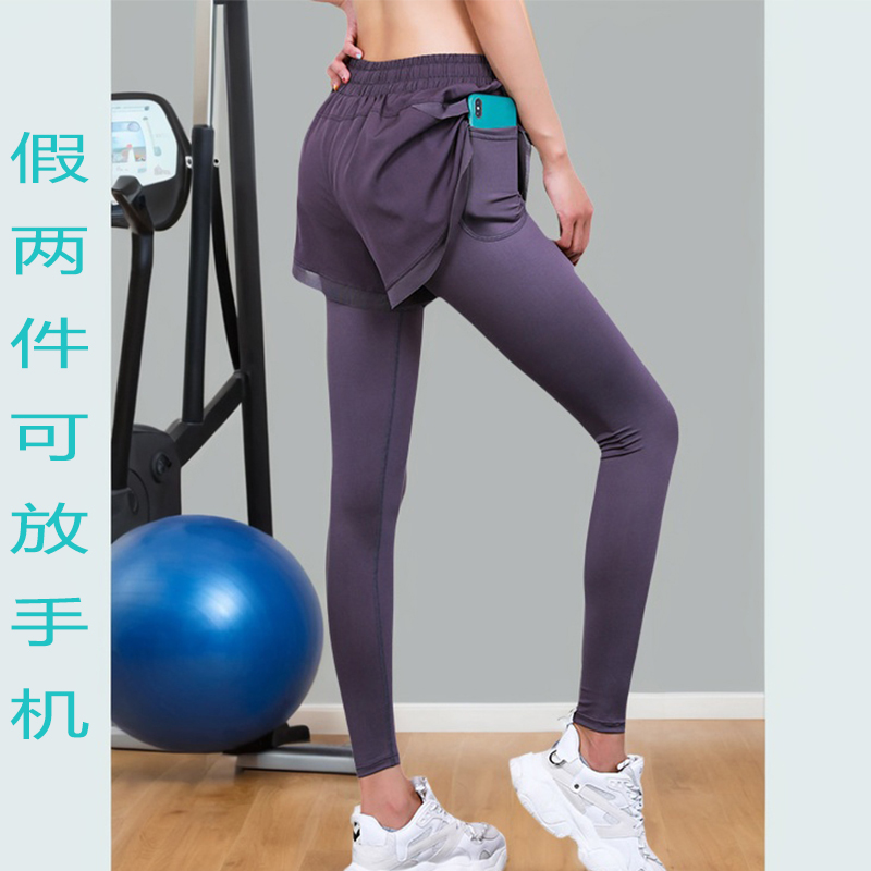 三分裤速干假两件提臀高腰