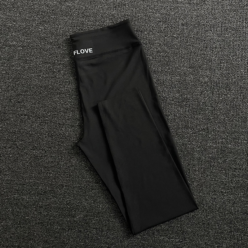 健身裤透气高腰高弹跑步训练提臀女瑜伽裤速干运动2024新款,运动服/休闲服装,运动长裤,淘宝优惠券,粉丝福利购,淘宝优惠卷