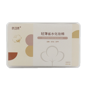 优可柔一次性干湿两用珍珠纹洗脸