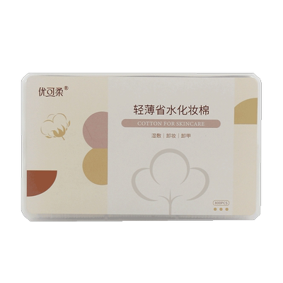 优可柔一次性干湿两用珍珠纹洗脸