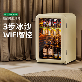 HCK哈士奇冰吧okay吧赛博朋克电竞房家用小型客厅办公室冰沙冰吧