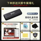 天鹅SWAN24孔复音口琴进口音簧高级成人初学者专业演奏C