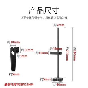 显卡伴侣 显卡千斤顶 显卡支撑架 索厉Suoli显卡支架 底部磁铁固