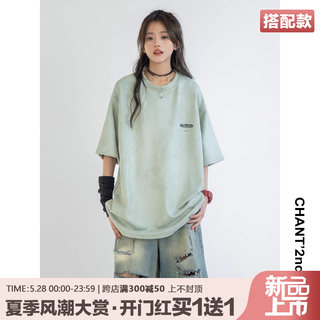 AzLan美式复古麂皮绒t恤女2024新款重磅260G圆领宽松印花短袖夏季