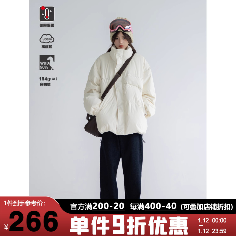 chant90白鸭绒白色保暖加厚羽绒服女冬季2023新款轻薄面包服外套