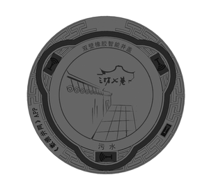 双壁橡胶智能井盖 一体化智能井盖 双壁硫化智能井盖 数据井盖