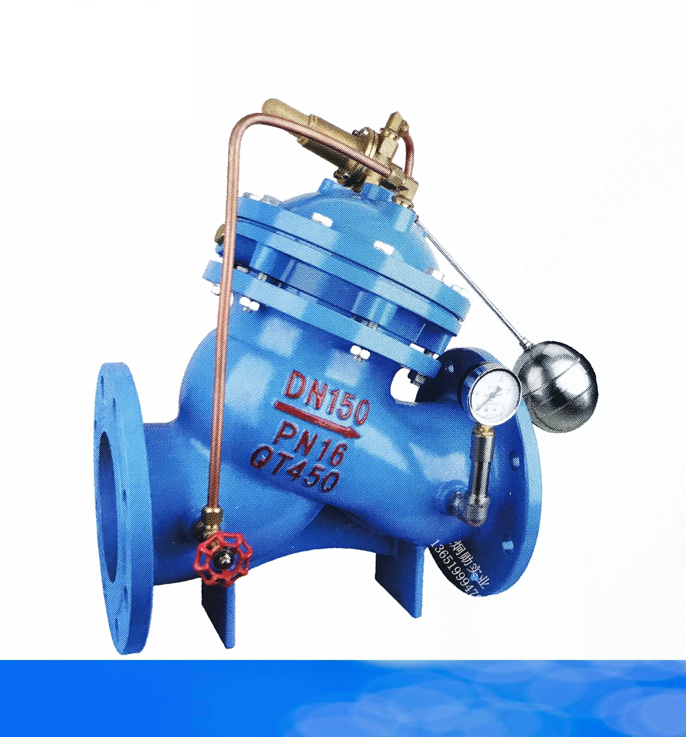 f745x水力遥控浮球阀控制水位液压阀 电动水力浮球阀1