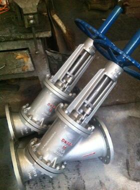 厂家热销JS44Y角式料浆阀