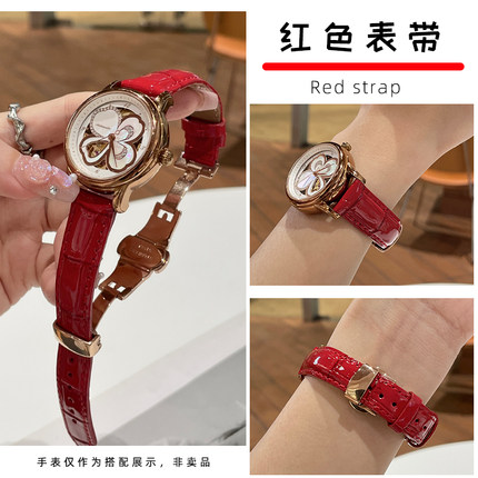 亮光牛皮适配飞亚达皮带LA862003/8562/8262四叶草真皮手表带16mm