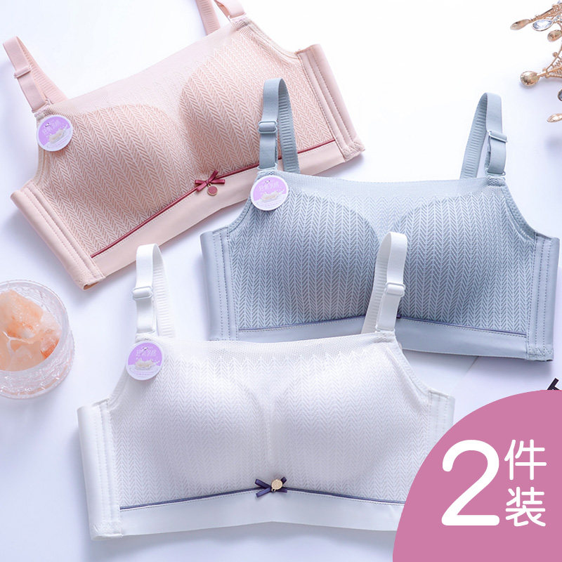 抹胸内衣女夏防走光小胸聚拢无钢圈文胸冰丝白色中厚款裹胸式胸罩