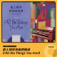 the you things are 哎呀音乐 独奏曲曲谱 All 爵士钢琴