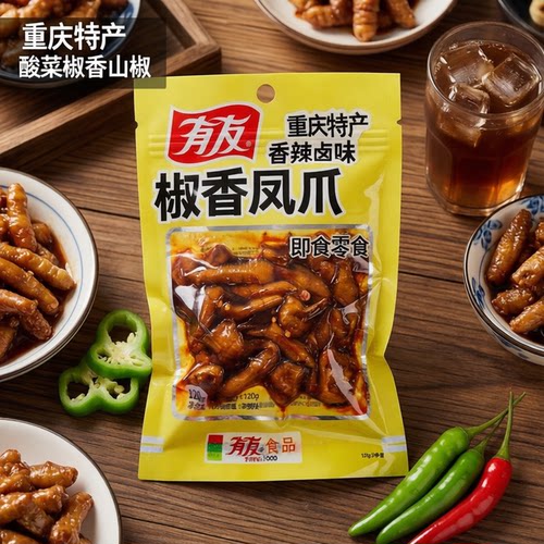 重庆有友泡椒凤爪山椒味