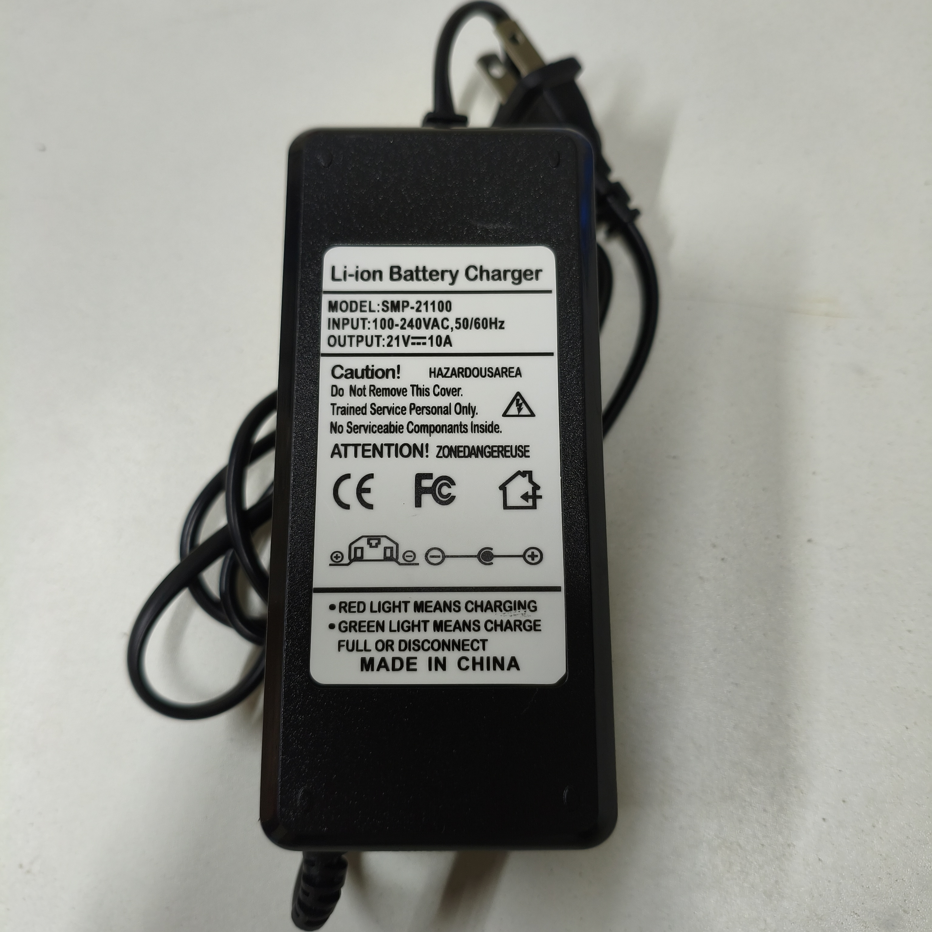 电源适配器21v10A接口dc5.5x2.1家用电220v转21V电源