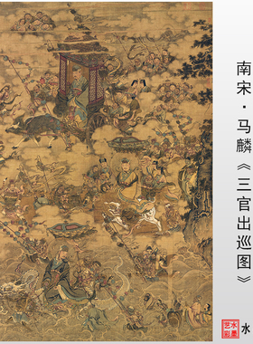 南宋工笔人物临摹画稿