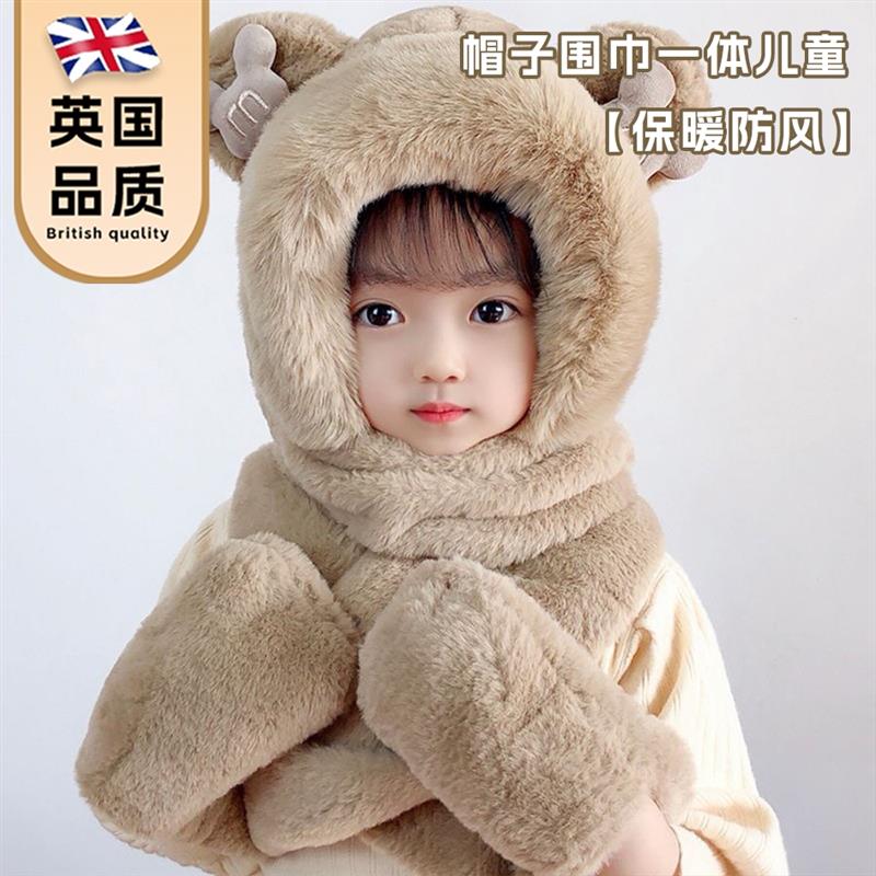 帽子围巾一体儿童手套三件套冬季加绒加厚女童女宝婴儿保暖防厂家