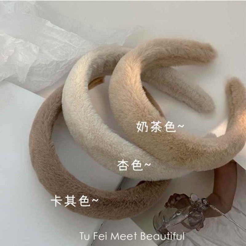 秋冬色系~温暖毛绒发箍女可爱洗脸高颅顶宽边头箍2023年新款发饰