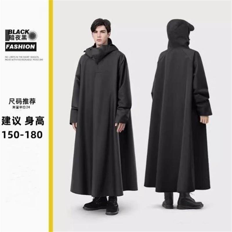 电动自行车雨衣车罩一体骑行防寒中长前车新型雨挡外卖长款厂家