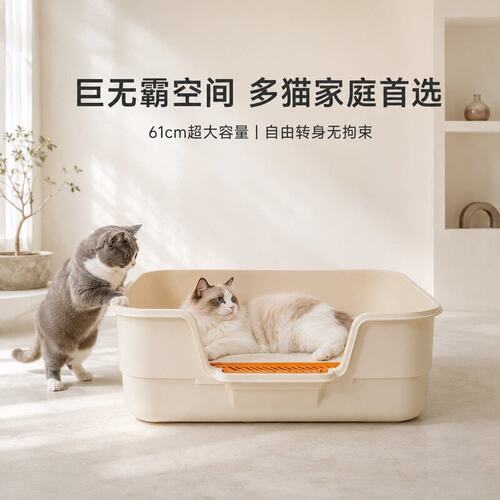 多功能猫砂盆超大号防外溅高围栏特大号猫砂盆幼猫猫厕所易清洗