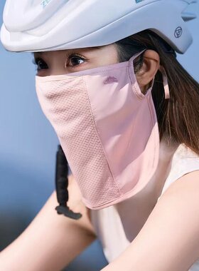 冰丝防晒面罩女2026新款夏季户外遮全脸护颈面纱防紫外线透气口罩