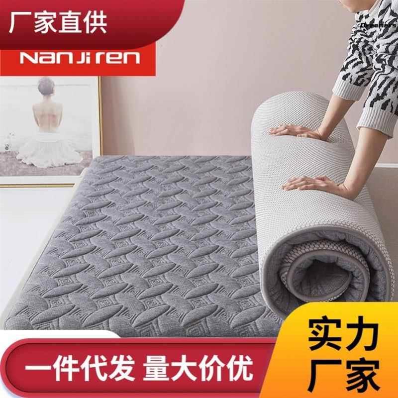 135cmx80cmx190cm8090公分宽的单