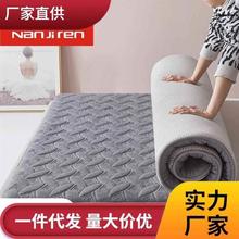 135cmx80cmx190cm8090公分宽的单人乳胶床垫180x200cmx220cm1厂家