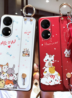 适用于华为P50手机壳P50pro保护硅胶套ABR一AL00全包JAD防摔4G磨砂软壳p5o网红por腕带挂绳女潮pr0限量版外壳