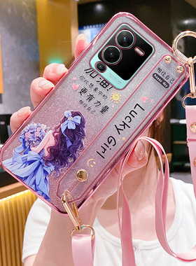 适用vivoS15手机壳vivo保护S15pro硅胶套5G全包V2203A防摔2207曲屏p软壳por腕带vis斜跨挂绳vovos少女捧花155