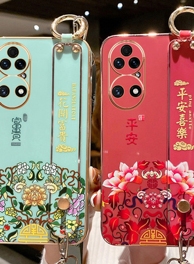 适用于华为P50E手机壳P50e腕带保护硅胶套ABR一AL60中国风镜头全包防摔p5e软壳ABRAL外壳p5oe限量版挂绳女潮