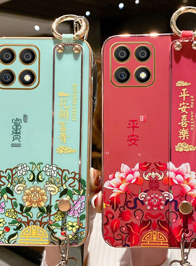 适用于华为荣耀X30i手机壳TFY一AN00保护硅胶套5G中国风全包honor防摔软壳x3oi外壳xi女i5g网红TFYAN腕带ANOO