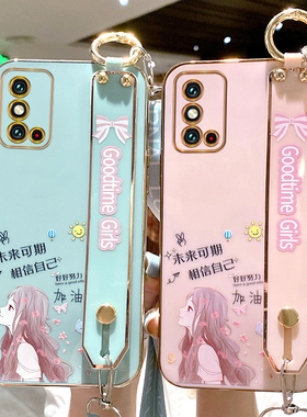 适用于华为荣耀X30max手机壳KKG一AN70保护硅胶套5G全包honor防摔x软壳x10女潮xmax腕带挂绳mas网红新款KKGAN