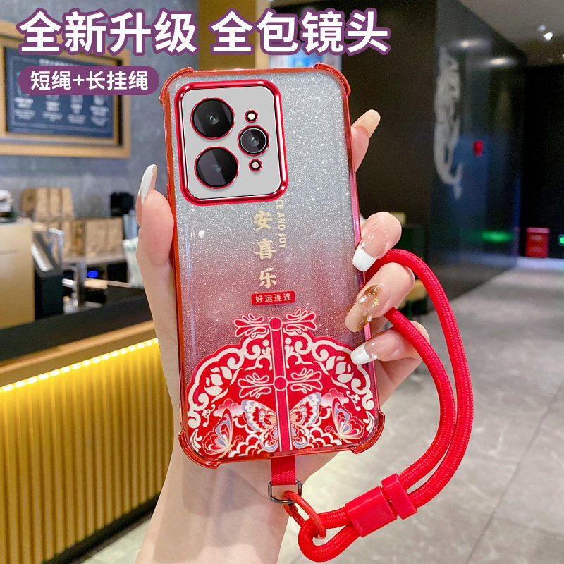 新年款艾欧芭适用红米note15pro手机壳小米redminote15por保护硅胶套5g自带镜头膜全包防摔软壳redmi手提绳