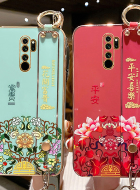 适用于红米note8pro手机壳redminote8保护硅胶套redmi中国风镜头全包not防摔por软壳小米noto8腕带挂绳女8p网